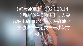 7/5最新 20美金解锁媚肉夜勤病棟栋巨乳看护研修VIP1196