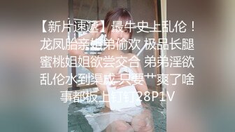 女生在上面摇，她主动更舒服