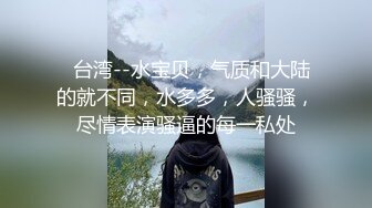 原创可爱的宝贝老婆