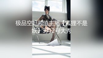 眼镜纹身妹JasAhptik尺度大秀合集   【19v】 (1)