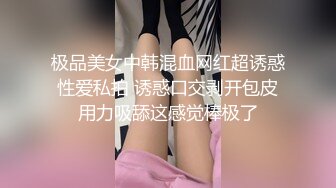 小范围家中换妻