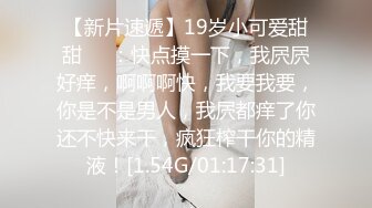 新片速递酒店偷拍老哥周六加班后和单位少妇情人开房连干了几次