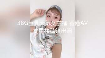 小仙女若琪极品身材 口活给力 换着姿势操