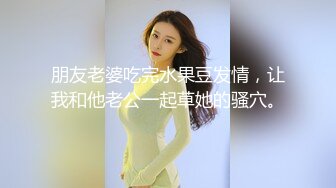 8/11最新 保安爆操下海大学生奶子可口沦陷猛力吞吸求我内射VIP1196