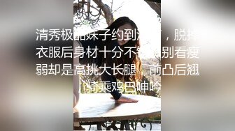 操得妹子要死掉了！超级可爱叫声~