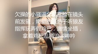 被审讯的犯人不听话,欧美警察口交+后入让他乖乖就范~