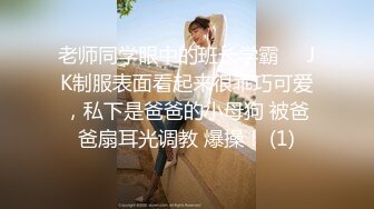 STP23753 今日推荐满背纹身双马尾萌妹 清纯又酷酷 反差感极强 舔弄吸吮大屌 看背上纹身扶着屁股后入