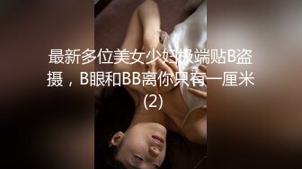 高端泄密流出韩国网红美女吴X姬夜店找鸭男酒店开房不雅视频流出网络【MP4/105MB】