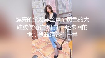 【极品❤️气质学妹】小敏儿✨ 楚楚动人灵动大眼气质美少女 粉嫩小厨娘解锁新姿势 站着后入甜美小骚母狗 爆刺中出内射