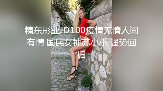 漂亮的女高中生