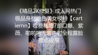 【新片速遞】   颜值不错的小少妇深夜让男友啪啪给狼友看，全程露脸揉奶玩逼，床上各种抽插爆草干了两次，听狼友指挥精彩[2.42G/MP4/03:39:29]