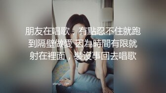 女人味十足的超高质量女神，她的身材完美的符合S型，奶子够大够挺，浑身散发出的极品尤物味道