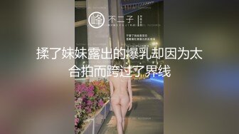 国产AV剧情【色诱❤️初次到坏坏按摩店的小鲜肉】咪咪为增进手技和口技到按摩店当一日技师