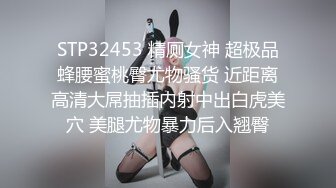 2024年2月新作美乳丹凤眼美少妇【少妇的冬天】五天合集风骚尤物，坚挺美乳骚气逼人一直流不停，必看 (1)