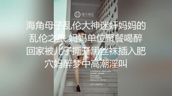 [2DF2] 小胖哥撕破黑丝坐骑爆操 干累了深情缠绵相互抚慰一下[BT种子]