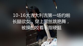 顶级绿帽大神淫妻✿单男射到套套里，老公单男用精子做润滑液，老婆在两个男人的轮番攻击下获得连续的性高潮