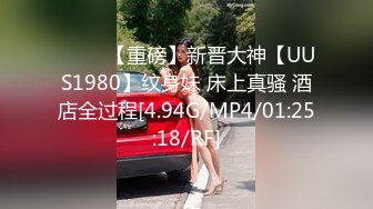  漂亮美女3P 被单男连续轮流着输出 个个操逼超猛 妹子爽到不要不要的