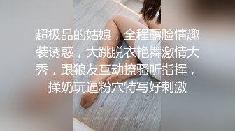 商场抄底美女穿着透明内裤被男友伸进裙子摸屁股