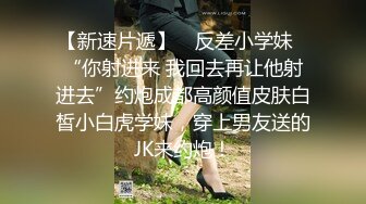 哺乳期良家小奶妈一个人在家奶完孩子陪狼友发骚，全程露脸美美哒淫声荡语互动撩骚，脱光了揉奶玩逼挤奶水