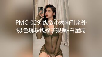 人气女神【玩偶姐姐】最新剧情佳作！色情诊疗室，超嫩BB