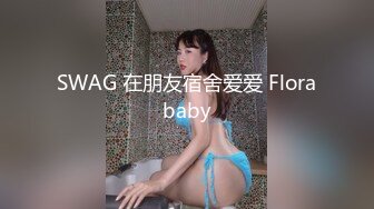 聚会 喜爱3p的少妇   申精