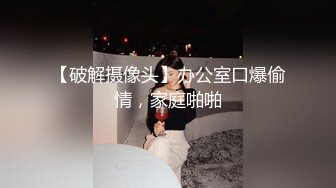 2024年2月二次元cosplay妹子【Capy】极品大奶，嫩妹发育成熟一线天 【120V】 (18)