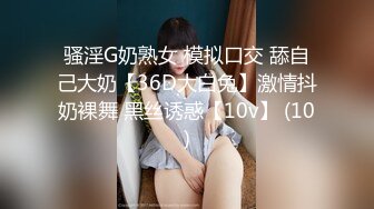  2024-10-24 香蕉秀XJX-204美女主播的线下淫乱生活