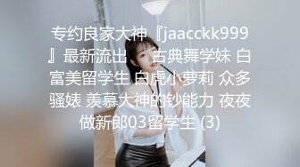 骚逼老婆~ 2