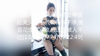 STP28576 极品尤物性感女神！包臀裙顶级美腿！跪在地上吃屌，口活一级棒，穿着靴子抬腿侧入，骑乘位深插骚逼