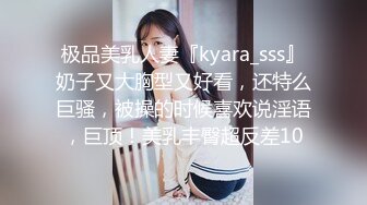 OnlyFans網紅反差女神『Brat』人前高冷私下是金主性玩物 露臉3P雙管齊下～無水完整版 (2)