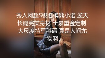 大型商场跟随TP露脸高颜值美女系列