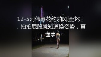 探花系列-极品小萝莉_洗干净了随便亲,小仙女舌吻口交啪啪