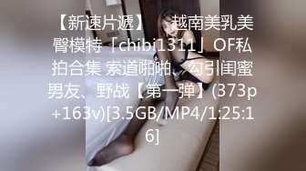 【REBDB-290】 美丽的裸体轨迹