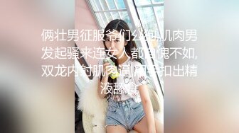 粉衣黑裙萌妹子镜头前掰穴特写抱起来干