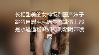 萝莉少女 萌新极品网红美少女▌元气兔▌情色足交挑逗肉棒 酥乳少女白虎一线天 肉棒抽刺裂缝窄穴非常带感