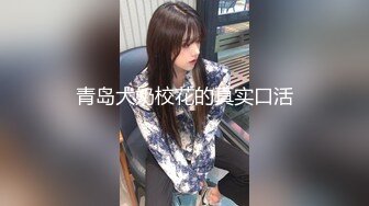 星空传媒 XK8092 现任危机 女友与前任的狂乱之夜