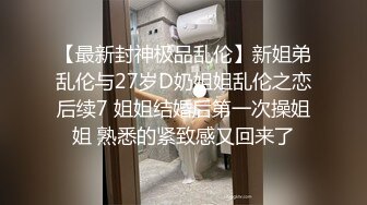 【本站推荐】當Swag是你的鄰居????露臉實戰