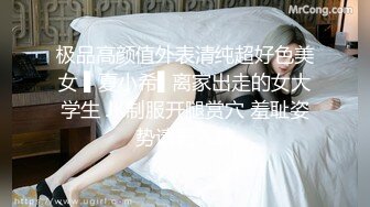 漂亮美眉在家被男友道具玩逼求操 无套输出射了一肚皮