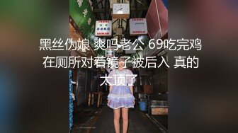 【自慰】白嫩短发美女先用扩阴器给你看内部，再用振动棒自慰到高潮