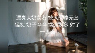 95后辣妹子