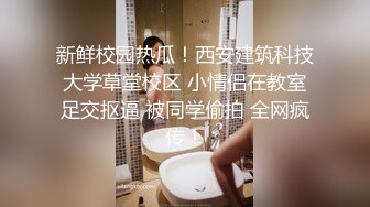 商场女厕偷拍 牛仔裤美女憋不住了 半蹲着尿 好黑的B