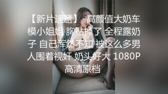 一群小年轻在酒店操了一夜累了，睡了一觉凌晨第二弹起来一开始一阵淫乱无套啪啪