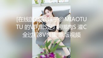 射精给漂亮嫂子吃，全程露脸居家性爱啪啪