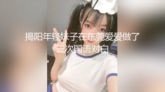 【国产AV首发❤️星耀】麻豆传媒正统新作MD190