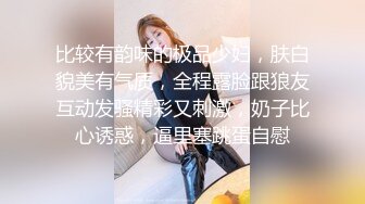 女优面试却是同学的妈妈