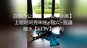 FC2PPV 1423852 【個人撮影】秘密の乱交パーティーに潜入⑬Hカップの爆乳にオッサン達がむしゃぶりつく！３発発射する猛者も現るw※高画質版＆レビュー特典付き！