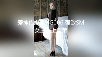 STP34092 糖心Vlog 女神性感瑜伽裤 做瑜伽时被剪破 小裤裤露出羞耻蜜穴 被大肉棒后入翘臀 柚子猫