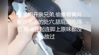 在知名卖场被粉丝认出 主播爽快答应带回家抽插