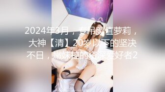 白靴美腿肉感美女  吸吮深喉口活不错  人肉打桩机爆插  搞得妹子4-5次高潮 翘屁股后入