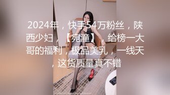 【极度性瘾❤️少女】Cola酱✿ 高跟长腿制服诱惑审判官の惩罚 无情足交撸动榨精 梅开二度 爆操嫩穴中出浓精